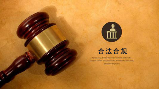 江山破产债权申报的那些关键要点，别让呆账成死账！