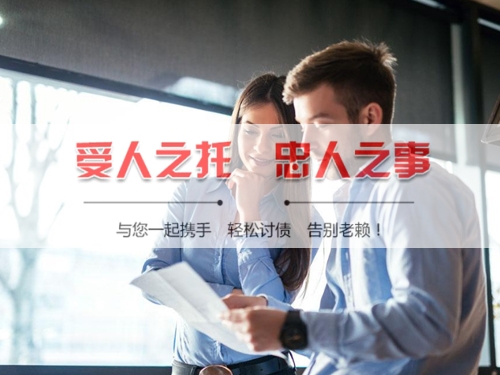 静安区合同违约追偿的正确打开方式：从业十年踩过的坑与避险指南